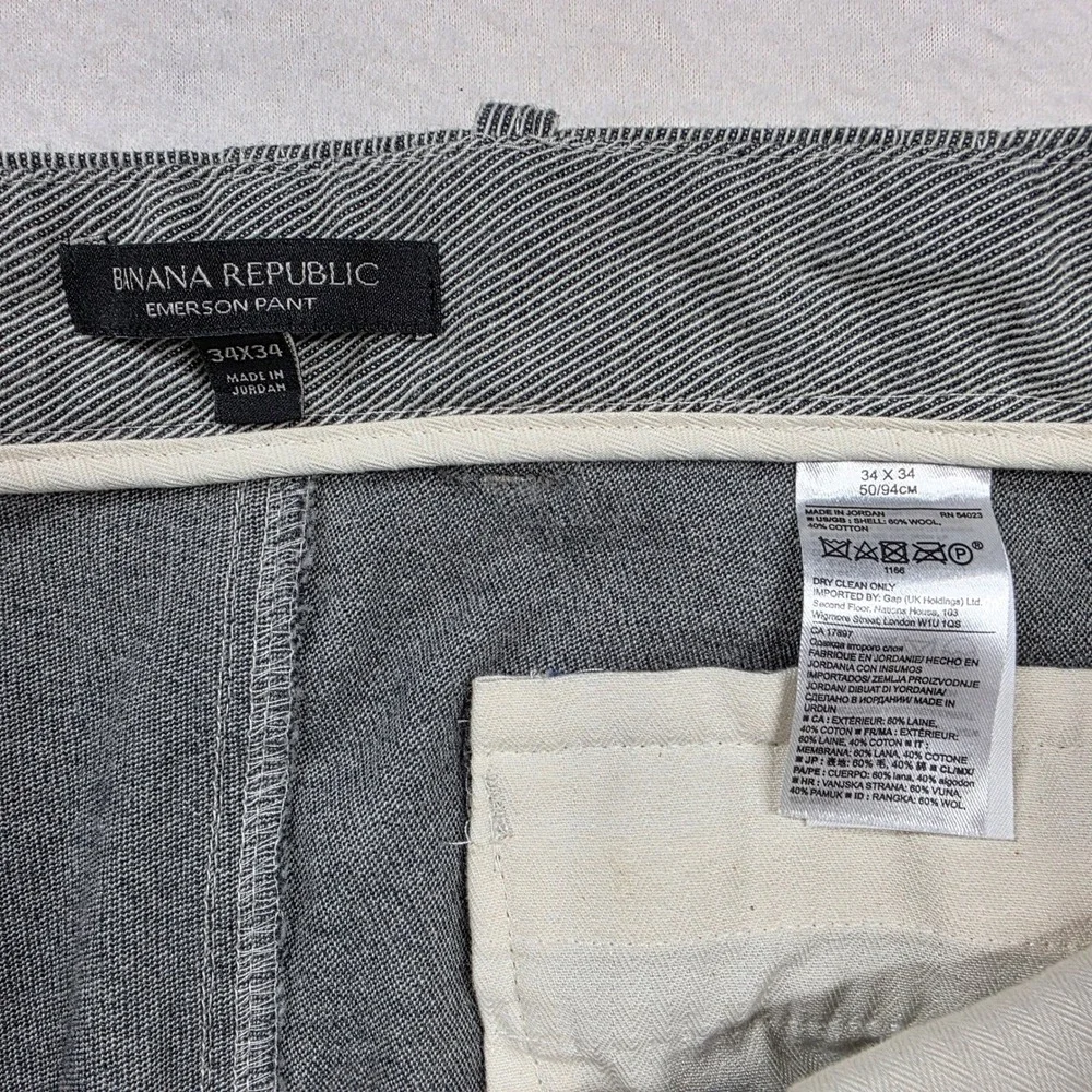 Banana Republic Emerson‎ Pant 34x34 Light Gray Wool Blend Pinstripe Trouser